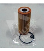 MULLER FILTER - FOP109 - 